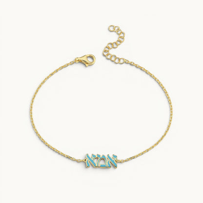 Ema mom Hebrew charm bracelet in gold-plated with turquoise enamel by Alef Bet