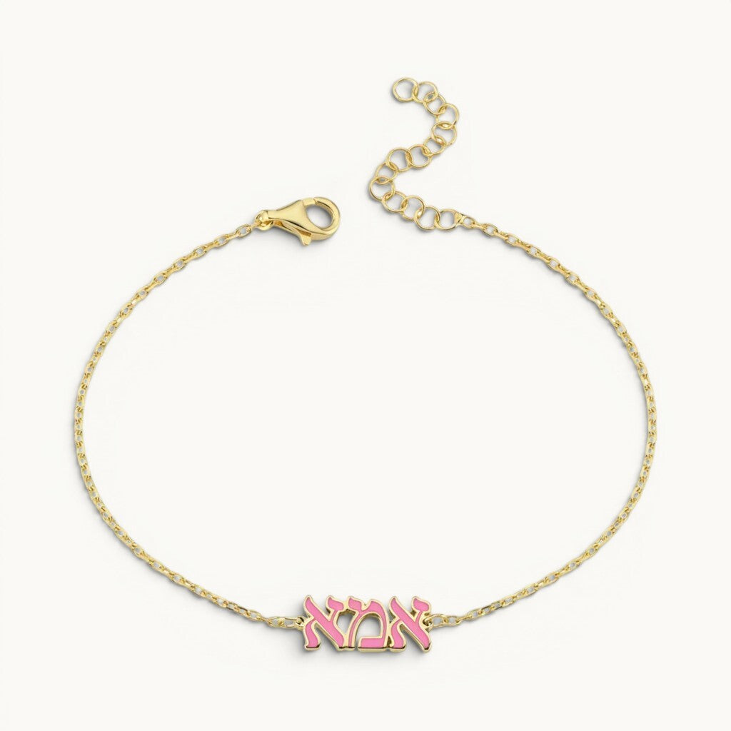 Mom charm bracelet in gold-plated with pink enamel Hebrew letters by Alef Bet