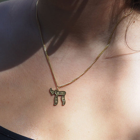 Gold Hebrew Chai Necklace with Engraved Symbols | Heavy Chain | Alef Bet by Paula