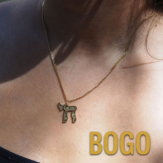 Gold Hebrew Chai Necklace with Engraved Symbols | Heavy Chain | Alef Bet by Paula