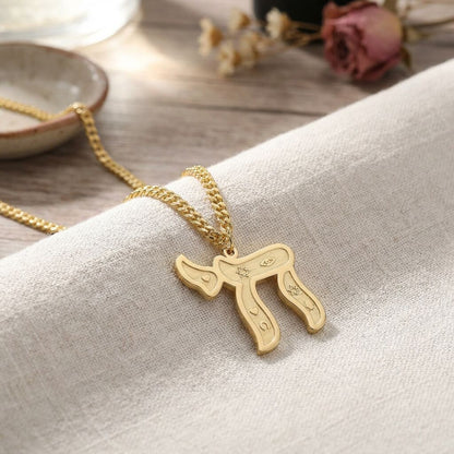 Gold Hebrew Chai Necklace with Engraved Symbols | Heavy Chain | Alef Bet by Paula