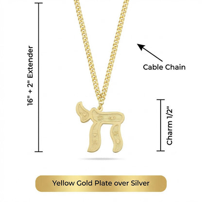 Gold Hebrew Chai Necklace with Engraved Symbols | Heavy Chain | Alef Bet by Paula