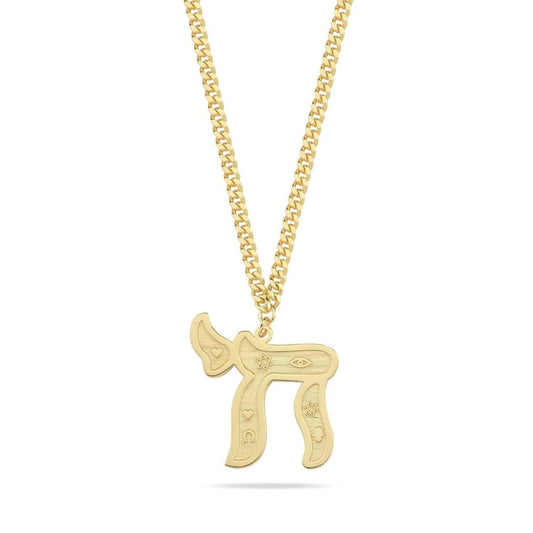 Gold Plated Hebrew Chai "Life" Necklace | Detailed Symbol Engraving on Heavy Cable Chain