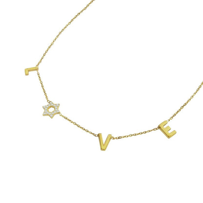 Gold Star of David Love Necklace | Alef Bet