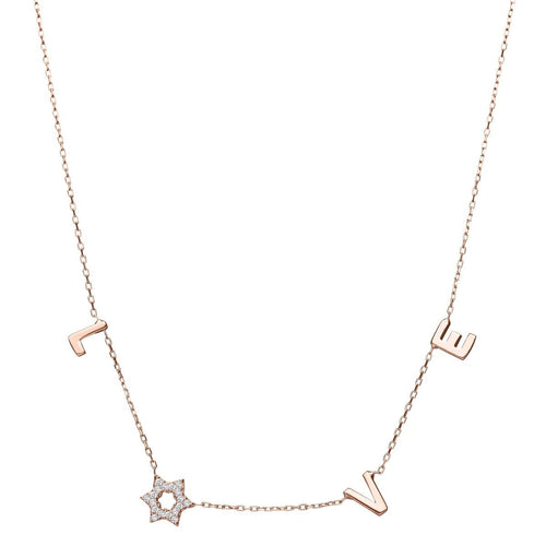 Gold Star of David Love Necklace | Alef Bet