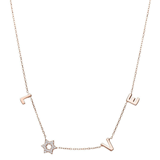 Gold Star of David Love Necklace | Alef Bet