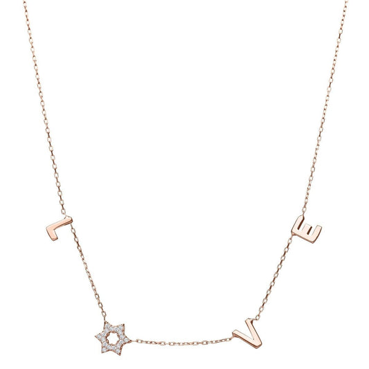 Gold Star of David Love Necklace | Alef Bet