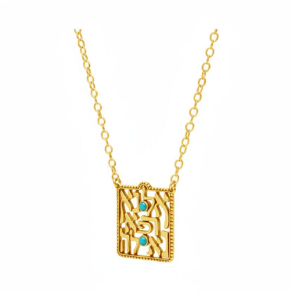 Healing prayer necklace in 18k gold with Hebrew engraved pendant by Alef Bet