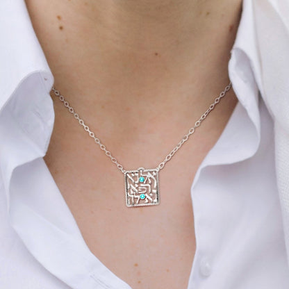 Healing Prayer Necklace in Hebrew