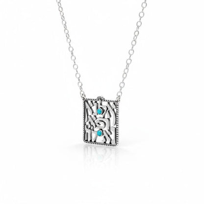 Healing Prayer Necklace in Hebrew