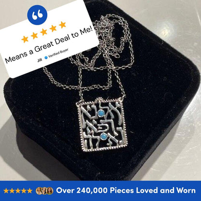 Healing Prayer Necklace in Hebrew
