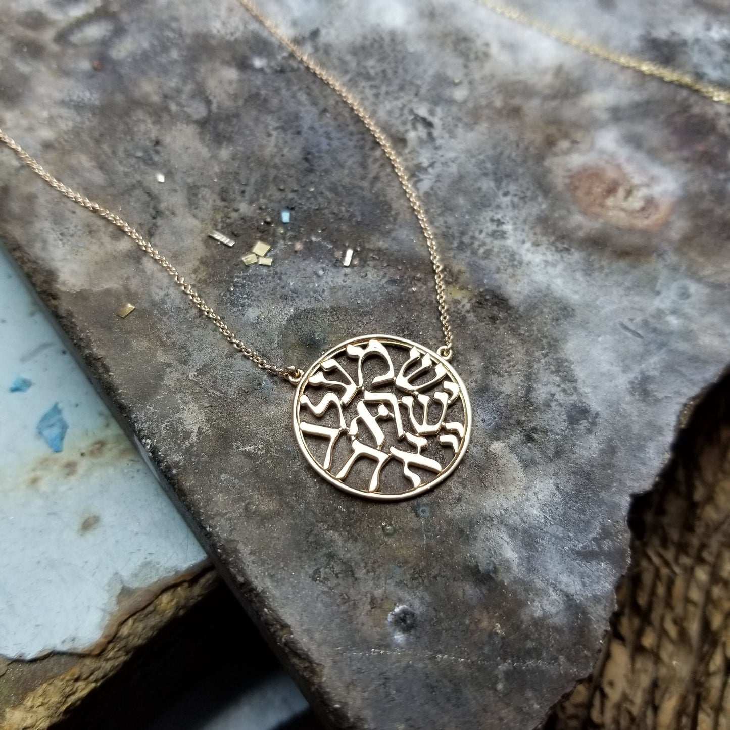 Hebrew Blessing Necklace | Light and Airy