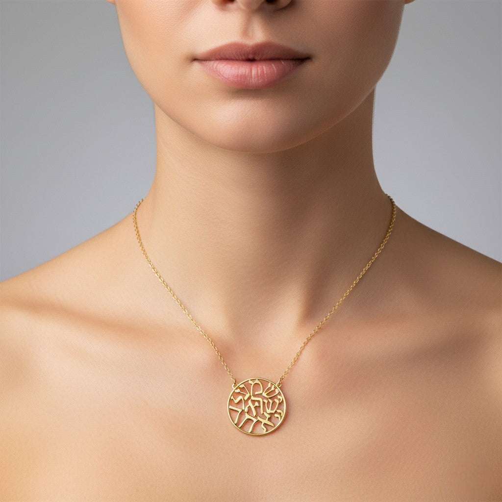 Hebrew Blessing Necklace | Light and Airy