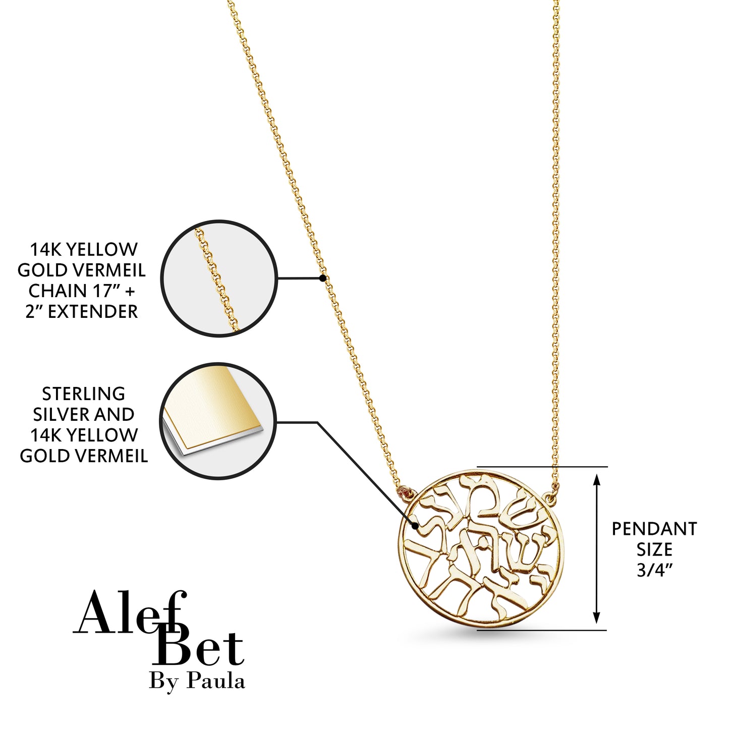 Hebrew Blessing Necklace | Light and Airy