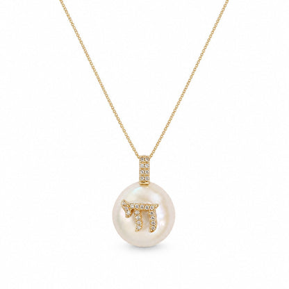 Hebrew Chai Diamond Necklace in 14k Yellow Gold, sparkling faith you will wear every day