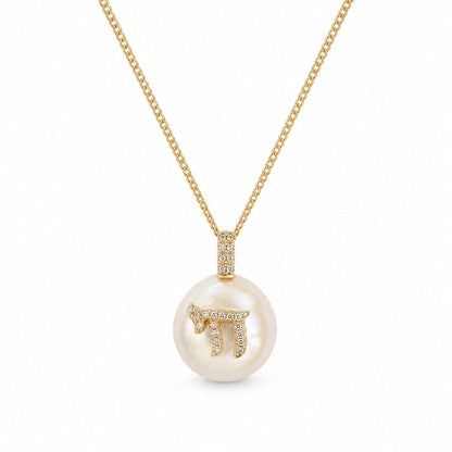Hebrew Chai Diamond Necklace in 14k Yellow Gold, sparkling faith you will wear every day