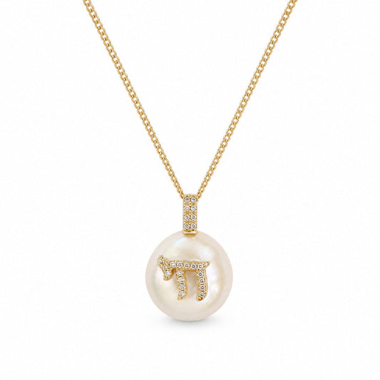 Hebrew Chai Diamond Necklace in 14k Yellow Gold, sparkling faith you will wear every day