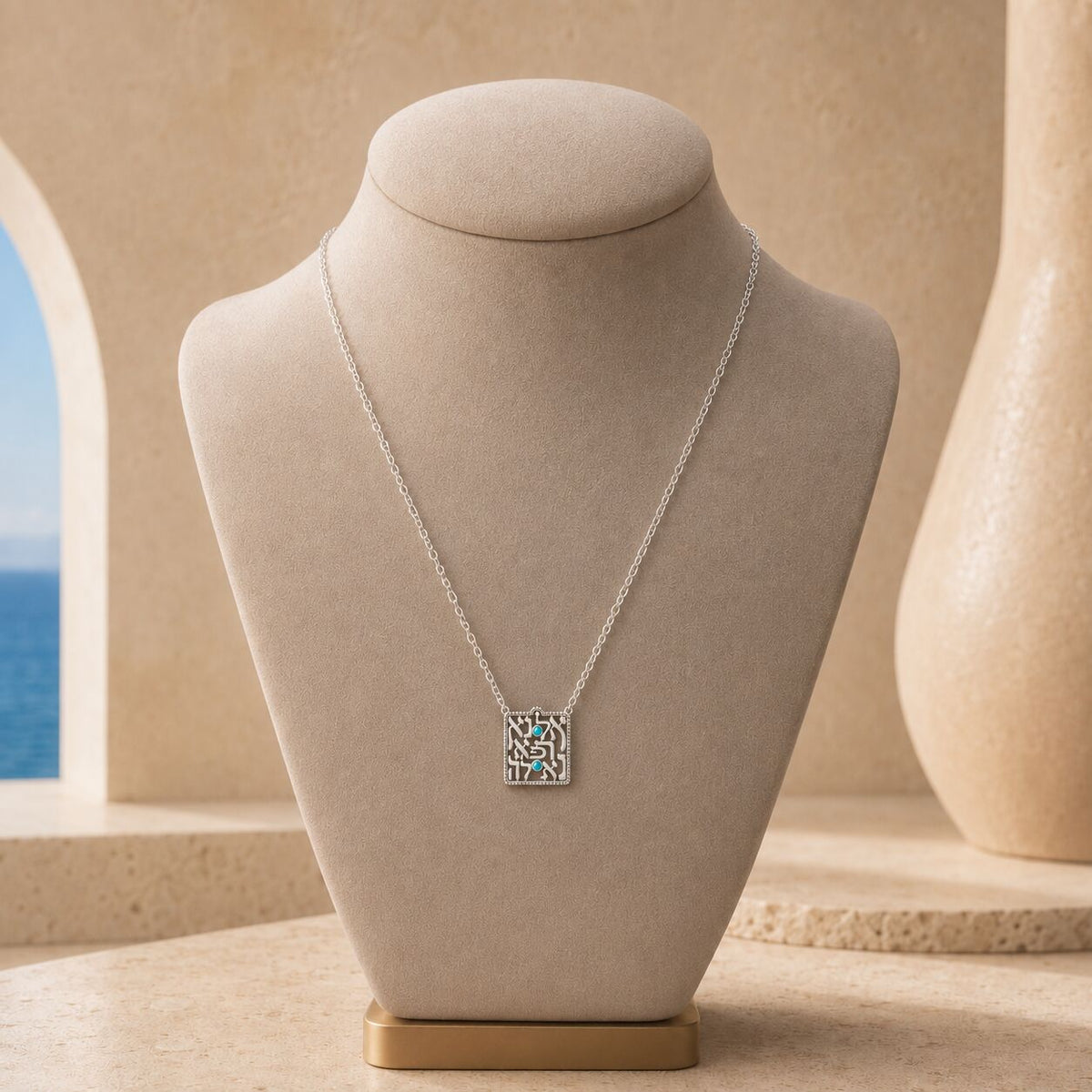 Silver healing prayer necklace displaying detailed Hebrew engraved lettering by Alef Bet