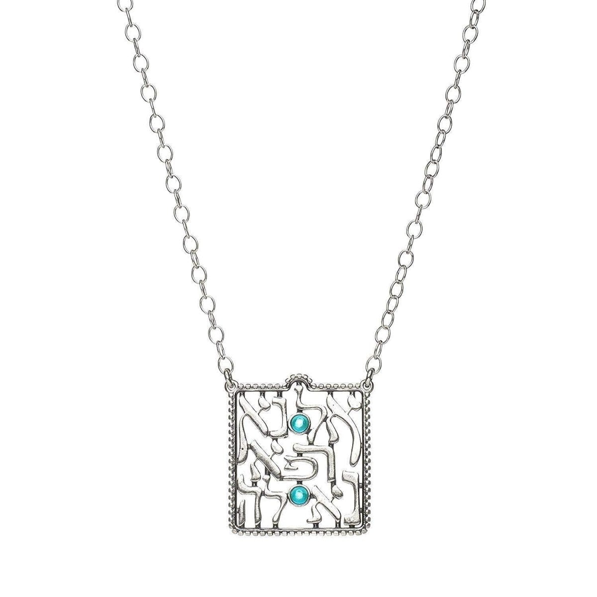Hebrew Healing Prayer Necklace in Sterling Silver 925, a wearable prayer for the one you love