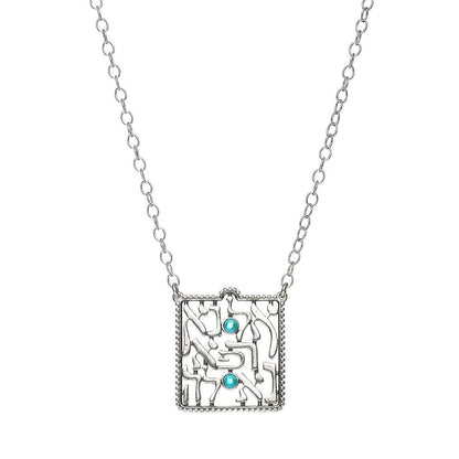 Hebrew Healing Prayer Necklace in Sterling Silver 925, a wearable prayer for the one you love