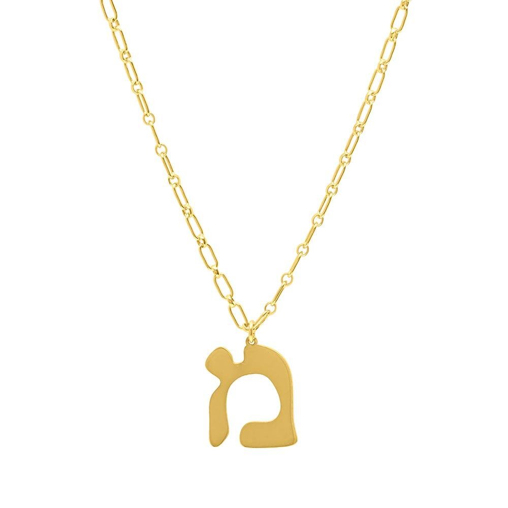 Hebrew Initial Letter Necklace on Rolo Chain