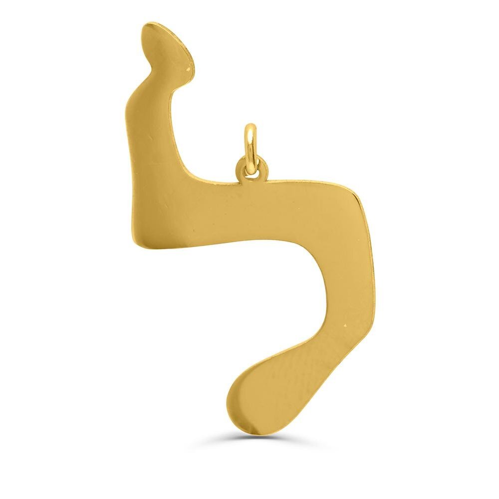 Hebrew Initial Letter Necklace on Rolo Chain