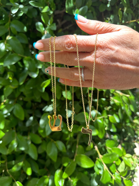 Hebrew Initial Letter Necklace on Rolo Chain
