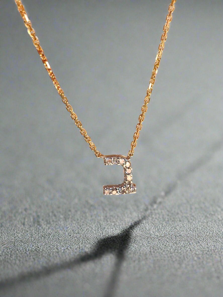 Hebrew Initial Necklace | Silver or Gold
