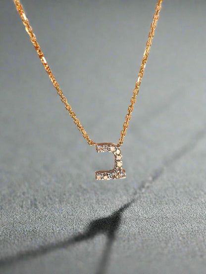 Hebrew Initial Necklace | Silver or Gold