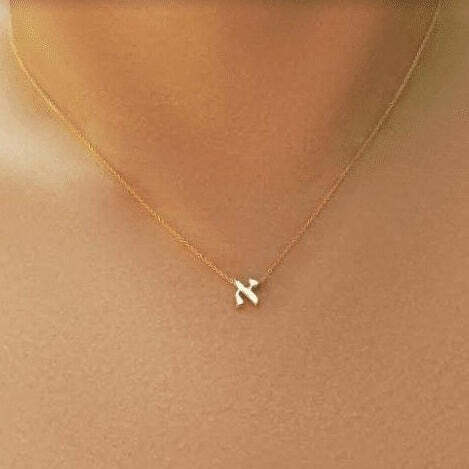 Hebrew Initial Necklace | Silver or Gold