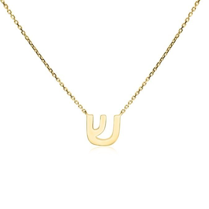 Hebrew Initial Necklace | Silver or Gold