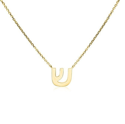 Hebrew Initial Necklace | Silver or Gold