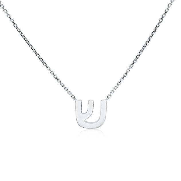 Hebrew Initial Necklace | Silver or Gold