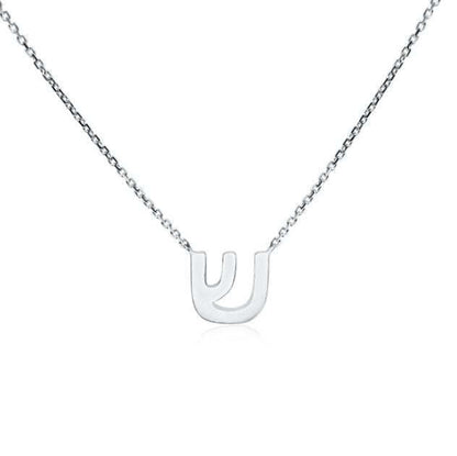 Hebrew Initial Necklace | Silver or Gold
