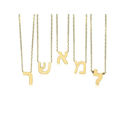Hebrew Initial Necklace | Silver or Gold