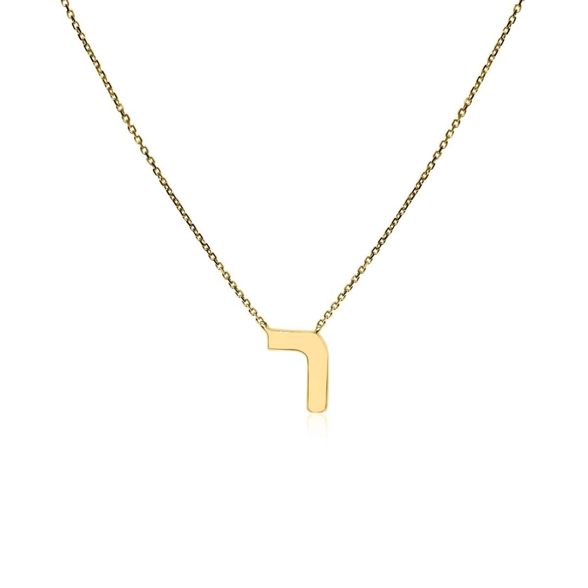 Hebrew Initial Necklace in Sterling Silver 925, your truest name to wear every day