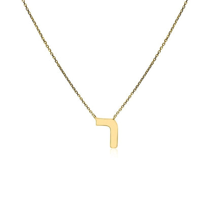 Hebrew Initial Necklace in Sterling Silver 925, your truest name to wear every day