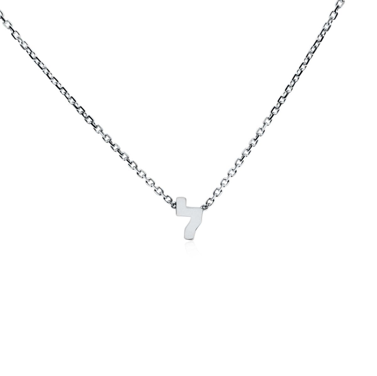 Hebrew Initial Necklace in Sterling Silver 925, your truest name to wear every day