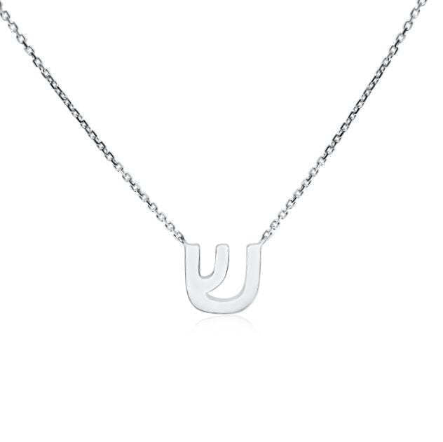 Hebrew Initial Necklace in Sterling Silver 925, your truest name to wear every day