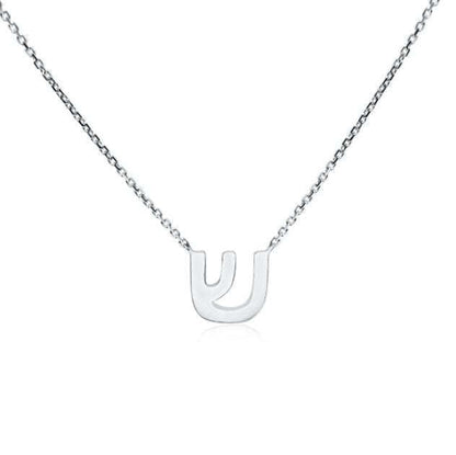Hebrew Initial Necklace in Sterling Silver 925, your truest name to wear every day