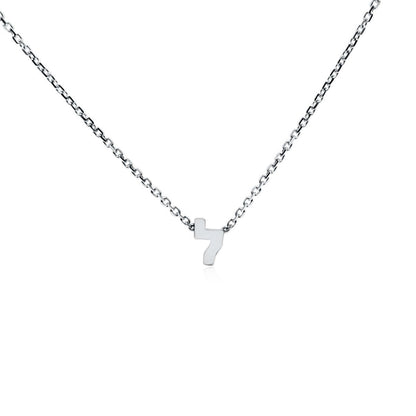 Hebrew Initial Necklace, Personalized