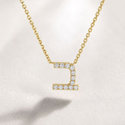 Hebrew Initial Necklace, Personalized