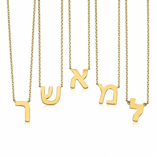 Hebrew Initial Necklace, Personalized
