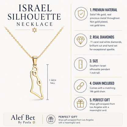 Israel Map Necklace in Solid 14k Yellow Gold, pure precious metal for the woman who wears her homeland