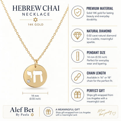 Jewish Chai Diamond Disk Pendant Necklace in Solid 14k Yellow Gold, a luminous heirloom to pass down
