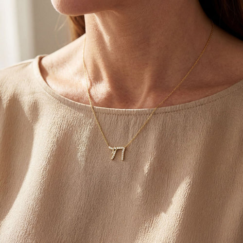 Jewish Chai Necklace in Solid 14k Yellow Gold with Pave Real Diamonds, the statement fine jewelry expression of life itself