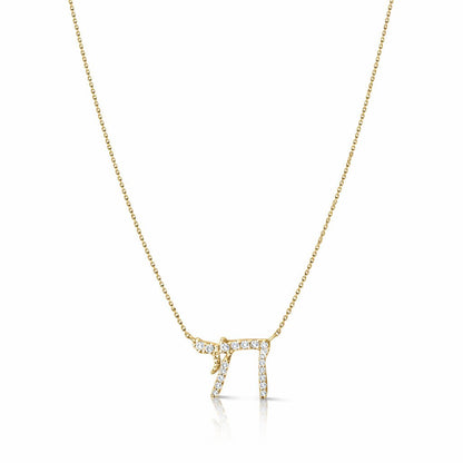 Jewish Chai Necklace in Solid 14k Yellow Gold with Pave Real Diamonds, the statement fine jewelry expression of life itself