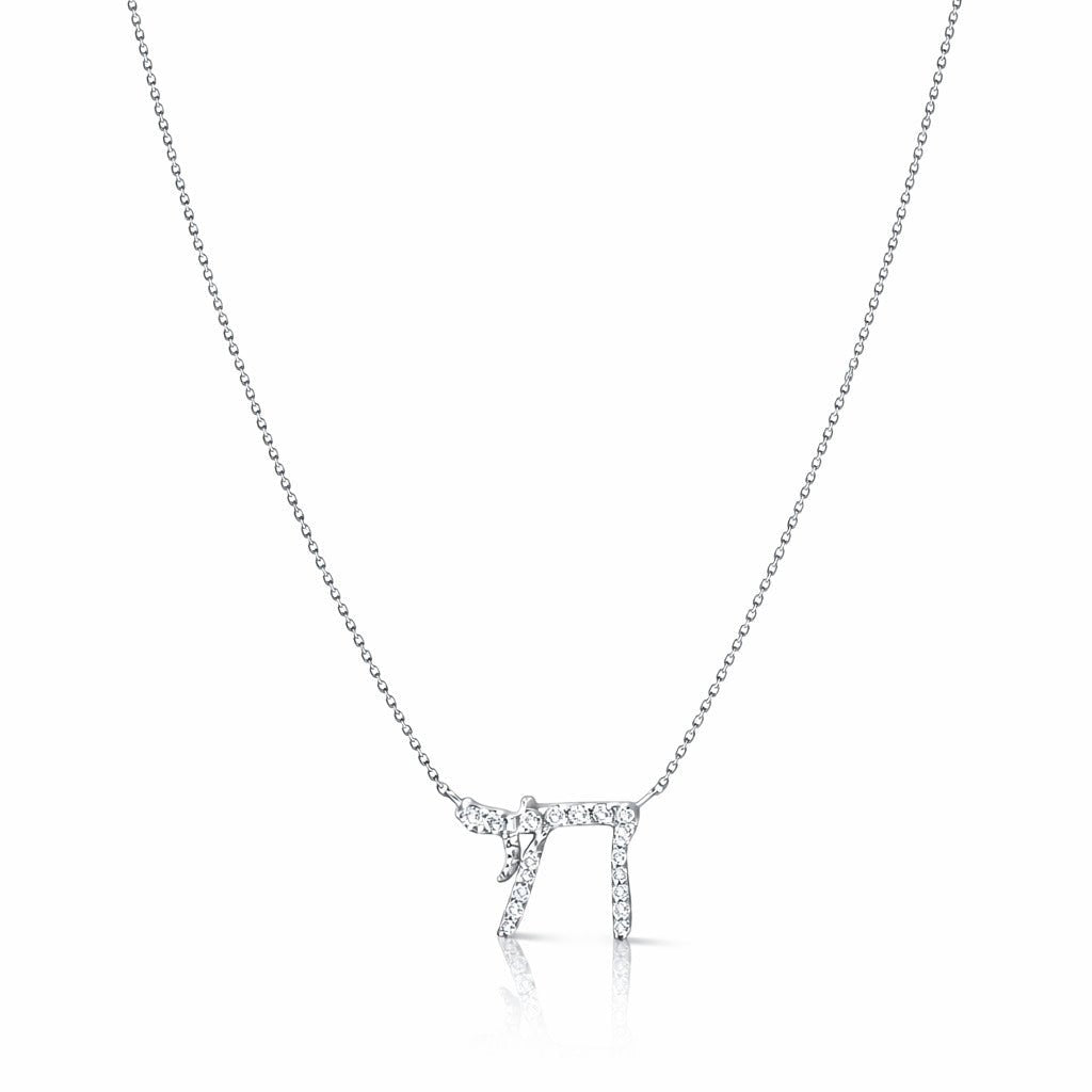 Jewish Chai Necklace in Solid 14k Yellow Gold with Pave Real Diamonds, the statement fine jewelry expression of life itself