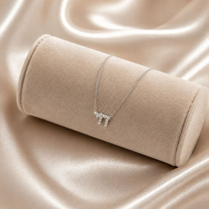 Jewish Chai Necklace in Solid 14k Yellow Gold with Real Diamonds, the everyday fine jewelry symbol of life