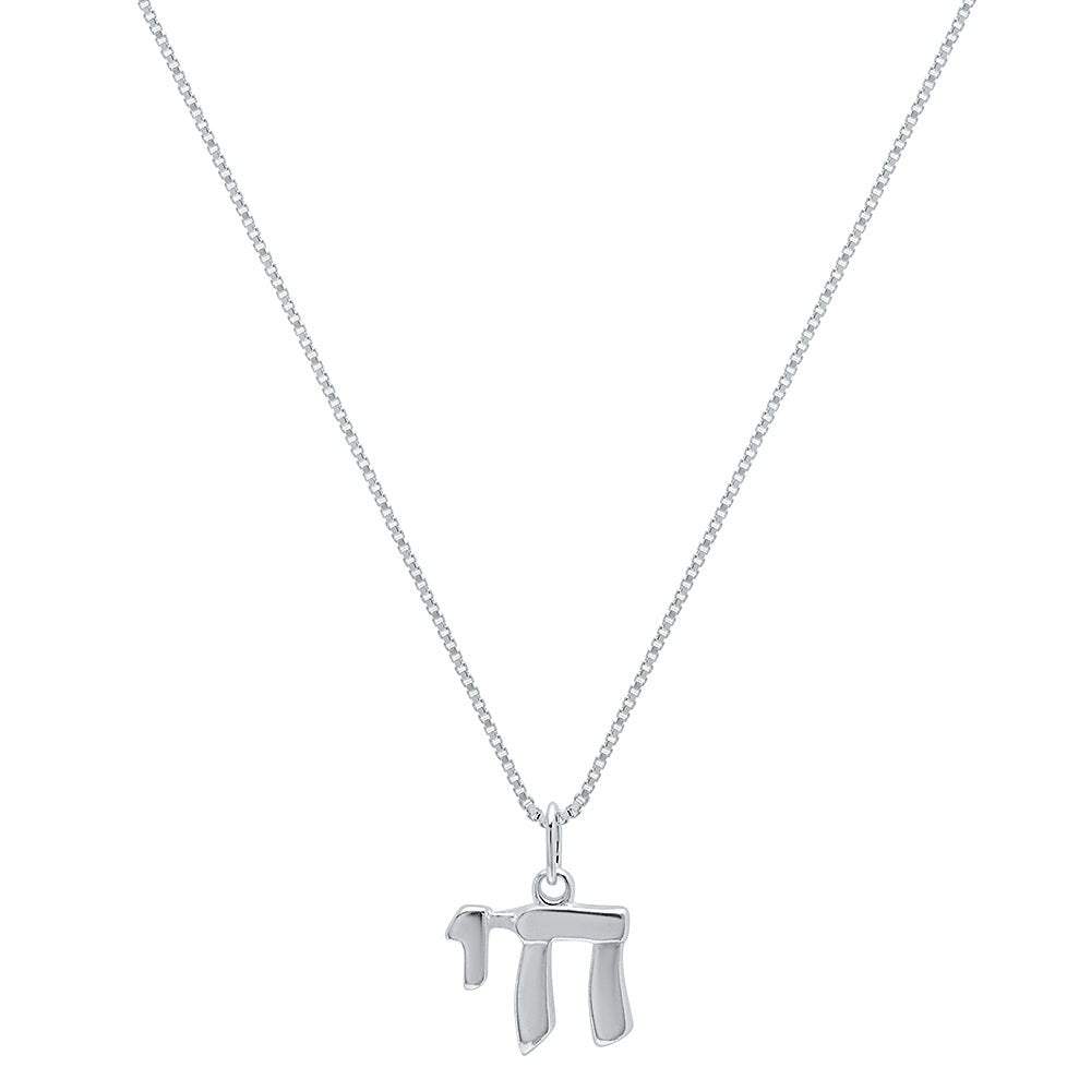 Jewish Chai Pendant Necklace in Sterling Silver 925, the Bar Mitzvah gift he will reach for again and again